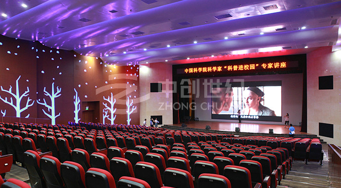 深圳明德學校 多功能廳