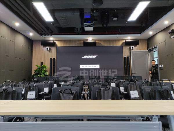 Bose新品發布會深圳分會場-中創世紀培訓室2