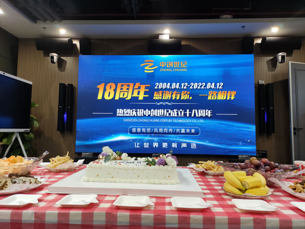 微信圖片_202204131110529.jpg 微信圖片_202204131110529.jpg