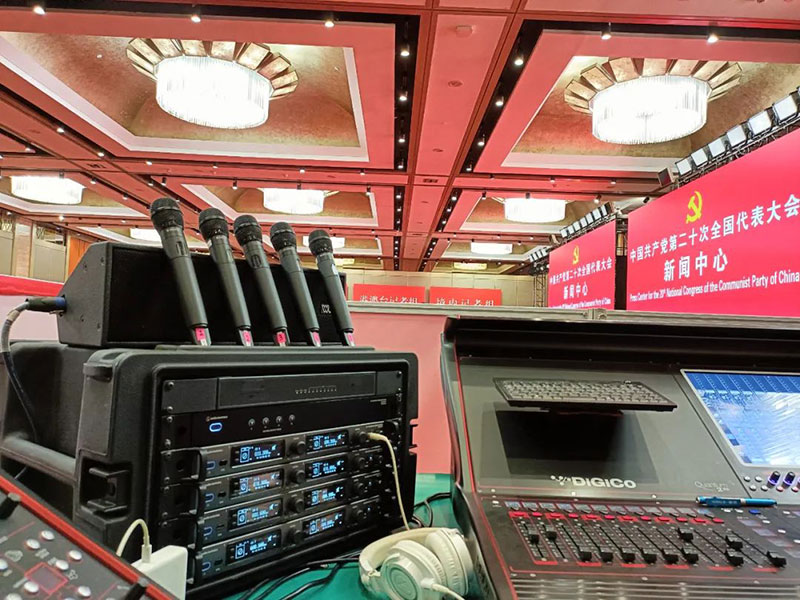 鐵三角5000系列無線系統設備照片