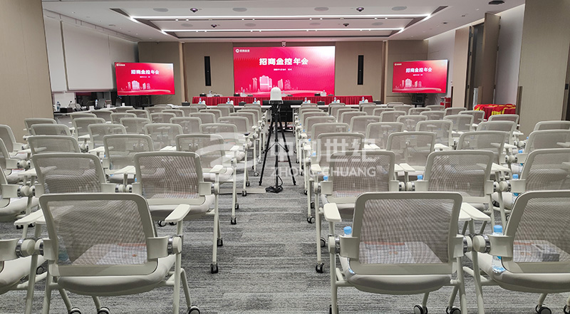 大會(huì)議室-(3).jpg 大會(huì)議室-(3).jpg