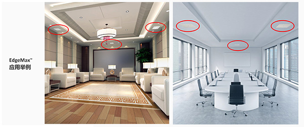 EdgeMax LP系列邊界投射揚聲器應(yīng)用舉例 EdgeMax LP系列邊界投射揚聲器應(yīng)用舉例